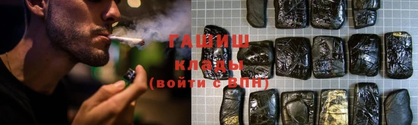 2c-b Алексеевка