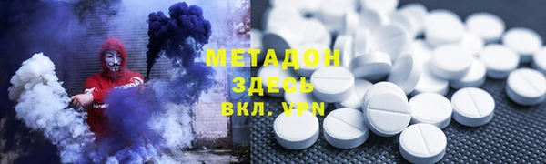 не бодяженный Алзамай
