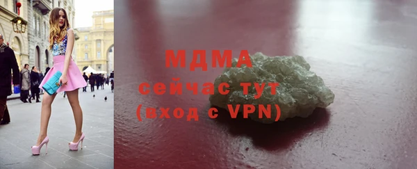 не бодяженный Алзамай