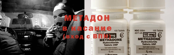 MDMA Premium VHQ Алексин