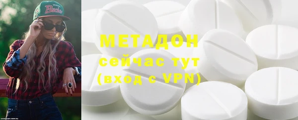 2c-b Медногорск