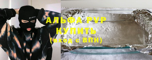 2c-b Алексеевка