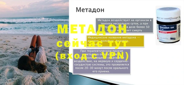 а пвп мука Медвежьегорск