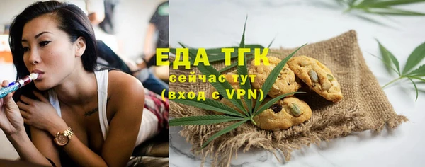 не бодяженный Алзамай