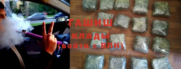 не бодяженный Алзамай
