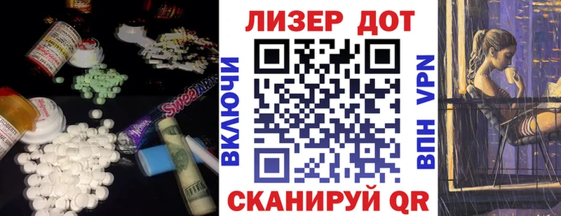 магазин продажи   Пушкино  LSD-25 экстази ecstasy 