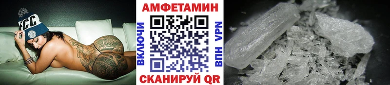 Первитин витя  магазин  наркотиков  Пушкино 