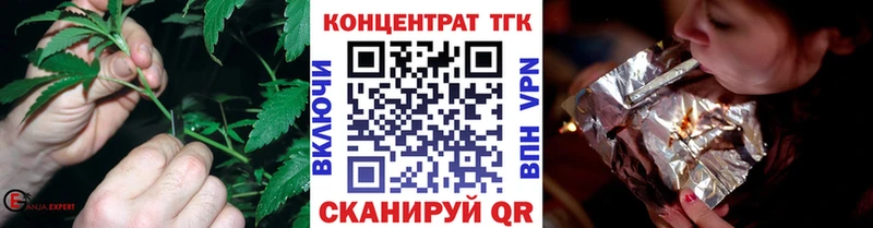 купить наркотики сайты  даркнет официальный сайт  Дистиллят ТГК гашишное масло  Пушкино 